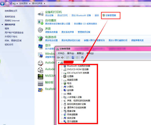 iPhone超实用的12个iOS使用小技巧,让你的苹果手机更好用