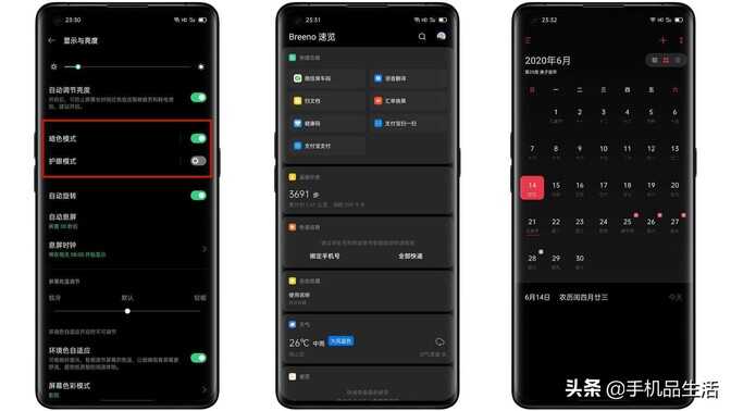 iPhone超实用的12个iOS使用小技巧,让你的苹果手机更好用