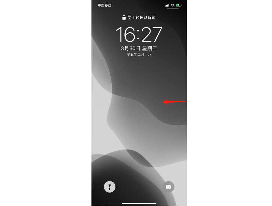 iPhone超实用的12个iOS使用小技巧,让你的苹果手机更好用