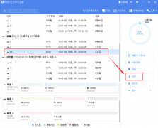 如何合并硬盘分区而不删东西(超详细的分区合并教程)