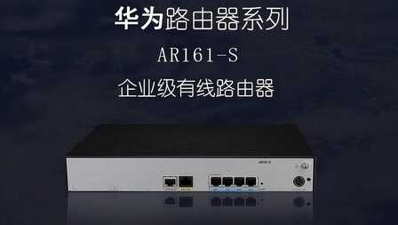 华为路由器和TPLINK路由器的优缺点,买哪个更好?长知识了