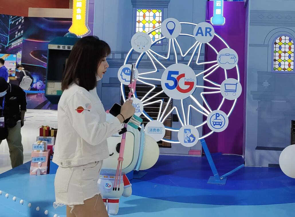 韩国5G网速全球第一?上海明明更快