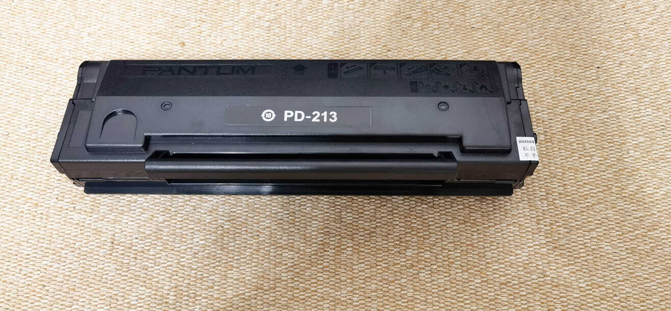 奔图M6202NW一体机评测:手机也能轻松实现无线打印、扫描