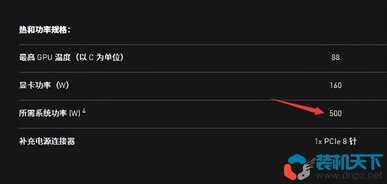 2022年4000-5000预算玩大型游戏的电脑主机配件如何搭配?