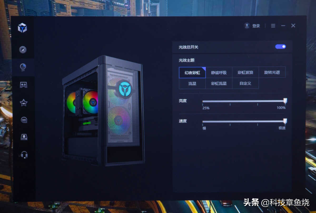 游戏主机选购指南,联想拯救者刃7000K 2022评测