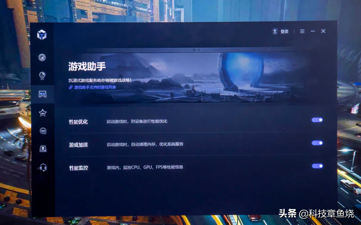 游戏主机选购指南,联想拯救者刃7000K 2022评测