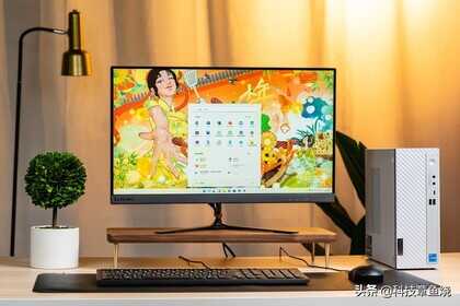 12代酷睿支持下的办公能手,天逸510S主机新评测