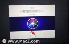 刚买的MacBook Pro如何进行激活?