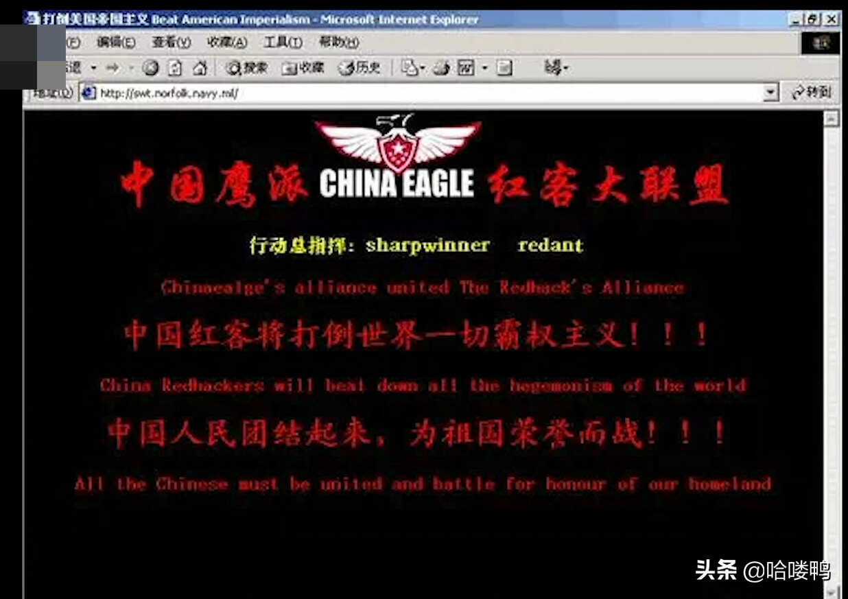 盘点世界上最出名的十大黑客,每个都能改变历史的大神人物