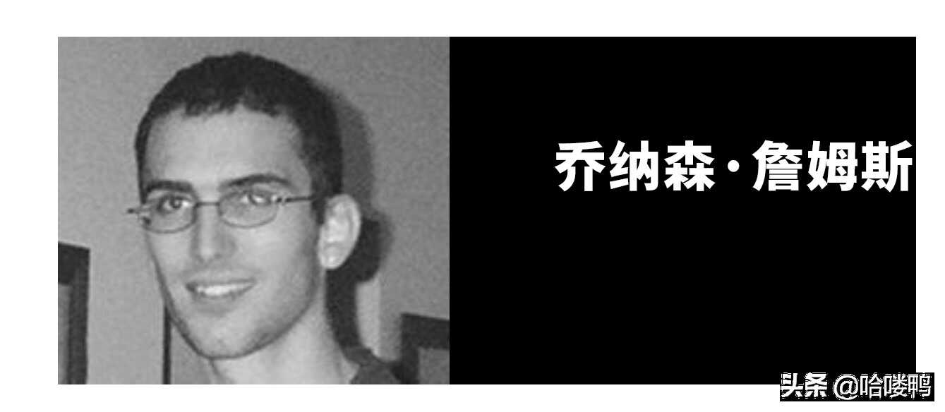 盘点世界上最出名的十大黑客,每个都能改变历史的大神人物