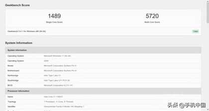 微软Surface Pro 8评测:一份后疫情时代关于轻薄PC的优质答卷