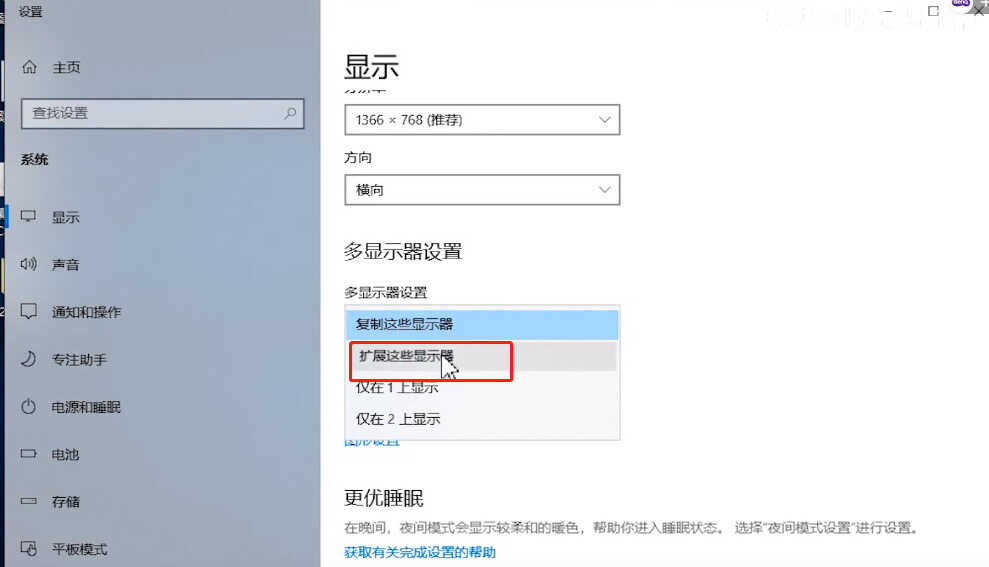 显示器如何进行色彩校准?有哪些校色方法?