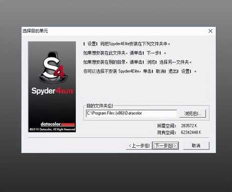 显示器如何进行色彩校准?有哪些校色方法?
