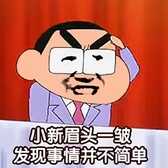 简单抄作业,技嘉B550主板BIOS超频轻松教程