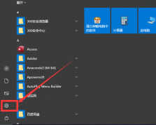 如何打开软键盘win10(50%的人会忽视第二步)