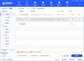 ios8越狱后如何升级(升级没有你想的那么难)