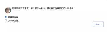 买手机前别纠结了,试试这个网站