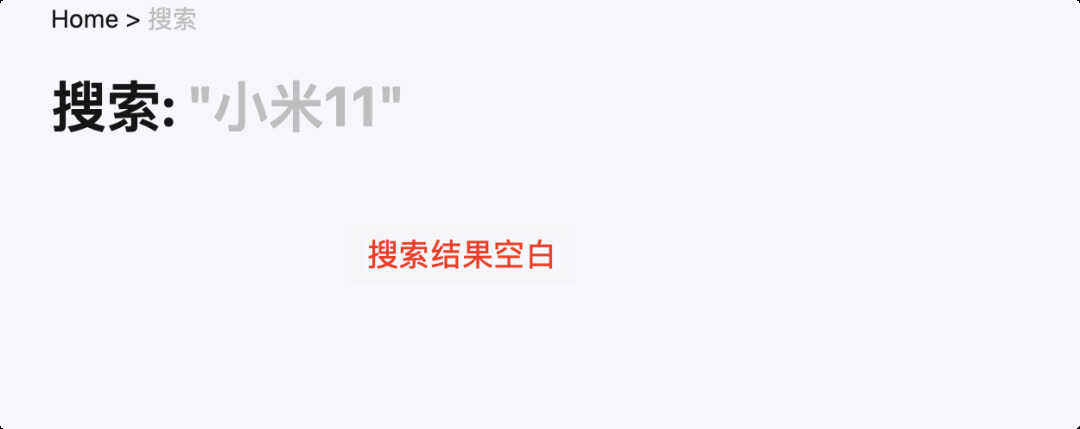 买手机前别纠结了,试试这个网站