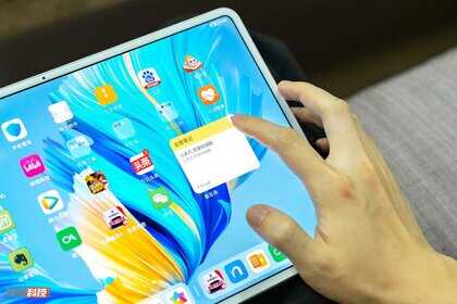 华为MatePad Pro 12.6英寸体验评测：全新系统加持，生产力拉满