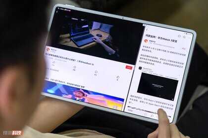 华为MatePad Pro 12.6英寸体验评测：全新系统加持，生产力拉满