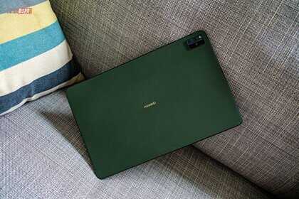 华为MatePad Pro 12.6英寸体验评测：全新系统加持，生产力拉满