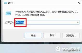 怎么查看电脑配置?这4种方法学会了你也能在小伙伴面前秀一把了