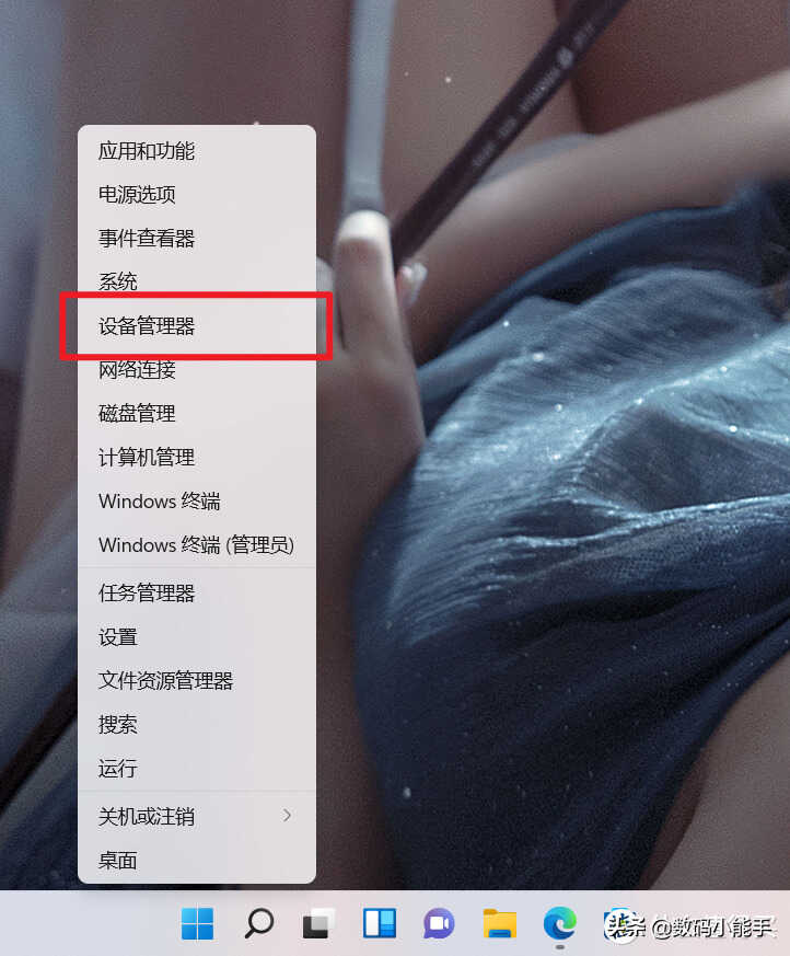 怎么查看电脑配置?这4种方法学会了你也能在小伙伴面前秀一把了
