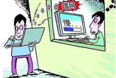 防止蹭网有哪些最简单方法(这三个方法别人再也不会蹭网了)