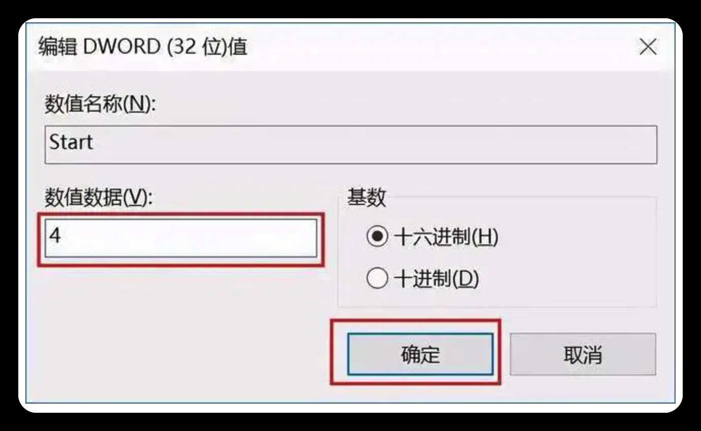 关于电脑使用的10个实用技巧