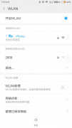 沃尔沃s60车机怎么安装第三方软件(保姆式教学,老人也会操作)