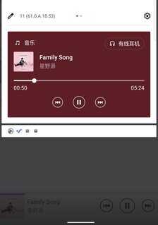 影像机皇归位索尼!微单手机索尼Xperia Pro-I评测