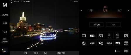 影像机皇归位索尼!微单手机索尼Xperia Pro-I评测