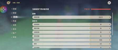 影像机皇归位索尼!微单手机索尼Xperia Pro-I评测