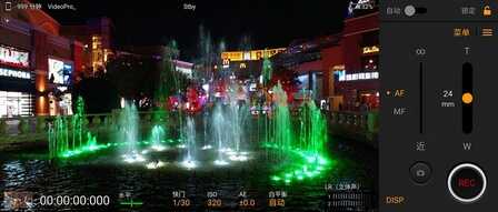 影像机皇归位索尼!微单手机索尼Xperia Pro-I评测