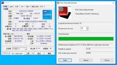 不能吊打上代i9，但也足够优秀 Intel i5-12600KF处理器测评分享
