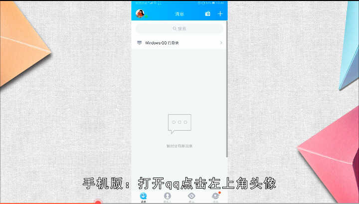 同是固态硬盘,SATA和NVMe有何不同?