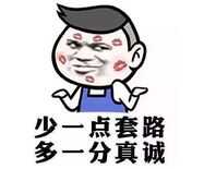 完全免费!一秒钟让你的宽带提速500M