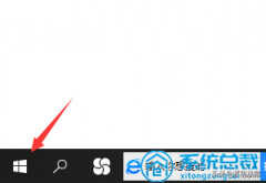 windows media player播放器在哪（手把手教你打开windows media player）