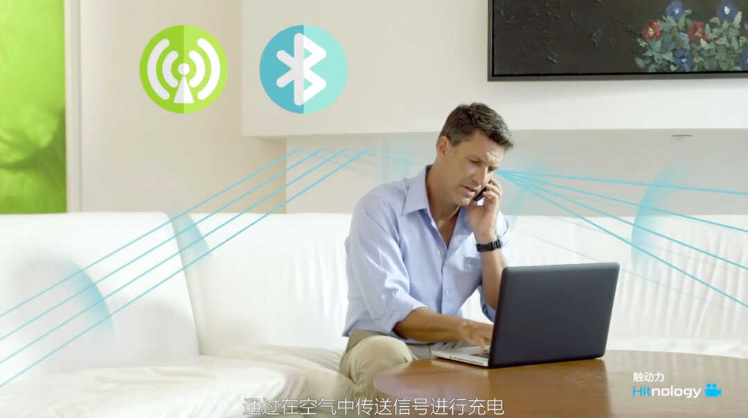 聊一聊小米“隔空充电”,距离能用上还有很长的路要走