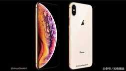 iPhone发布会直播在哪里看,众多新品不容错过