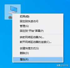 怎么查看电脑配置?这4种方法一定要学会
