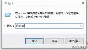 怎么查看电脑配置?这4种方法一定要学会