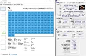 128框框碾压一切!AMD Threadripper 3990X深度评测:史上最强x86处理器