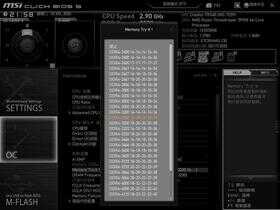 128框框碾压一切!AMD Threadripper 3990X深度评测:史上最强x86处理器