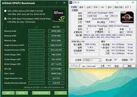 128框框碾压一切!AMD Threadripper 3990X深度评测:史上最强x86处理器