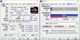 128框框碾压一切!AMD Threadripper 3990X深度评测:史上最强x86处理器