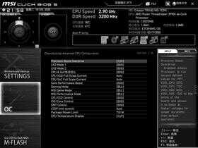 128框框碾压一切!AMD Threadripper 3990X深度评测:史上最强x86处理器