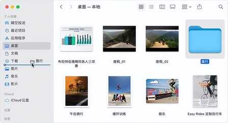 苹果Mac电脑越用越卡?教你几招快速释放存储空间