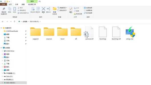 Windows11官方ISO安装包,系统启动U盘制作工具教程
