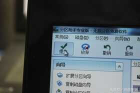 升级联想小Y、从固态硬盘入手—联想Y480升级MSATA固态